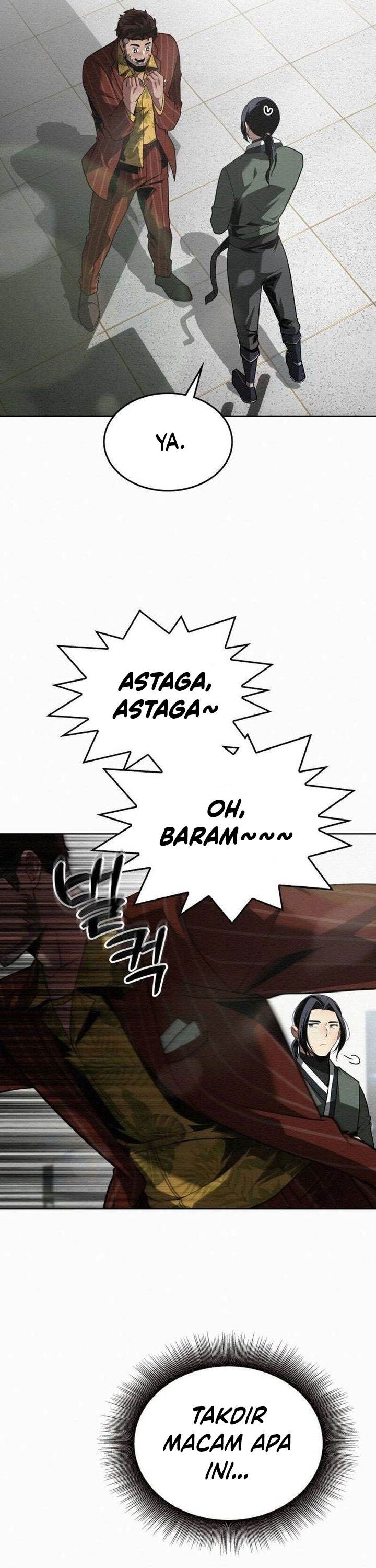 Panel 43