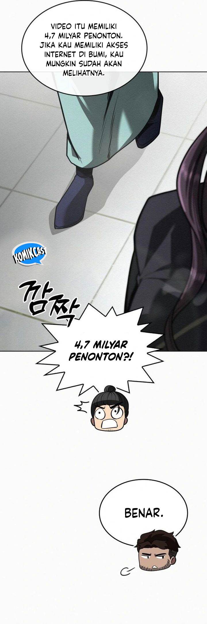 Panel 17