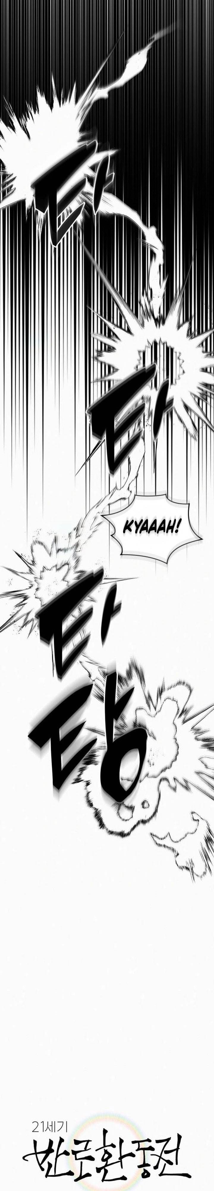 Panel 6