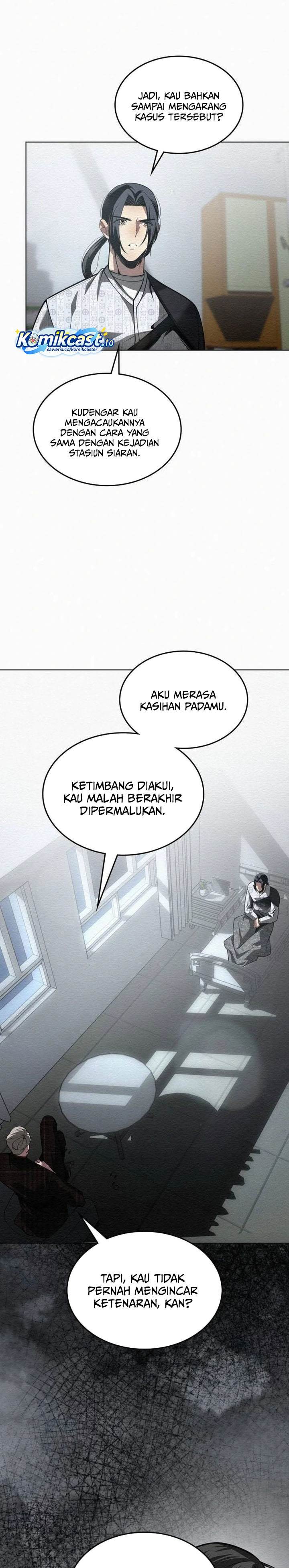 Panel 13