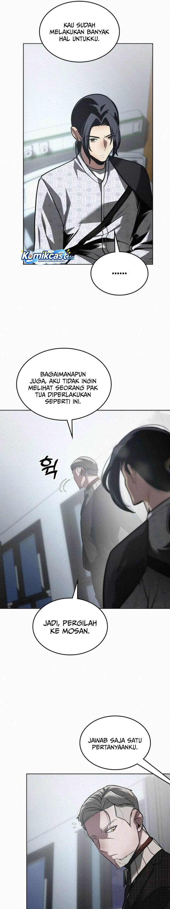Panel 17