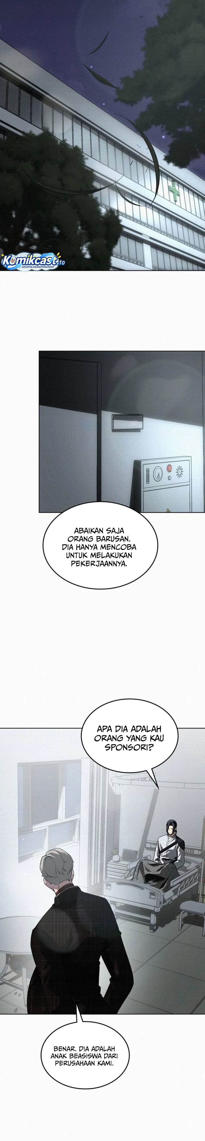 Panel 7