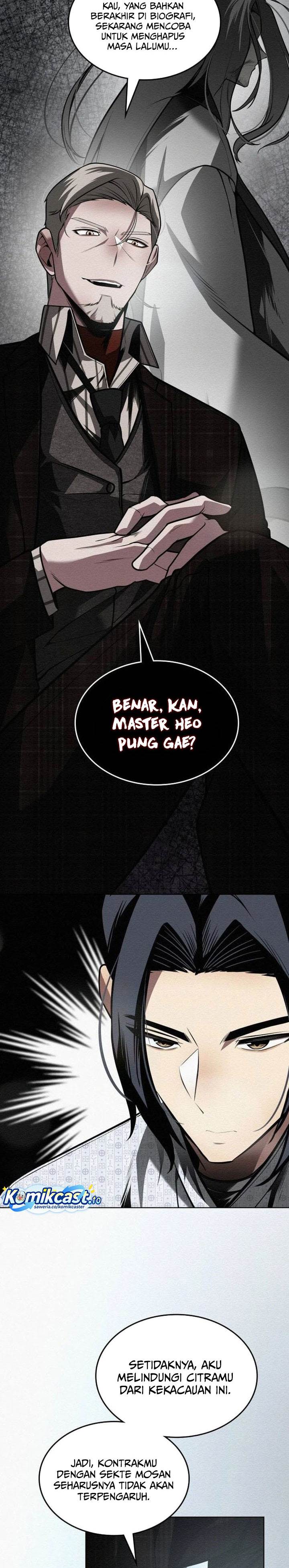 Panel 14