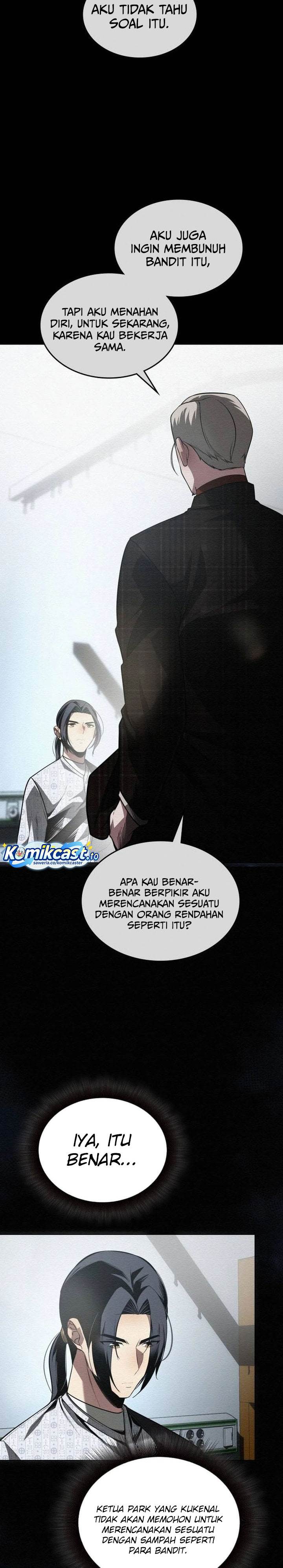 Panel 3