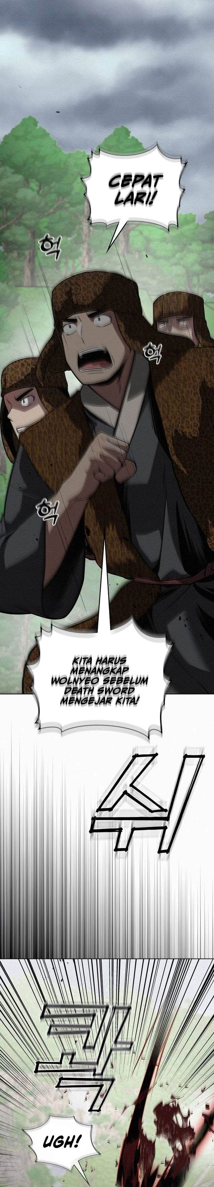 Panel 14