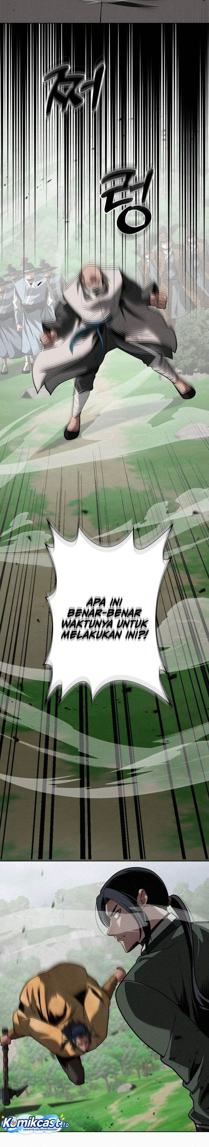 Panel 33