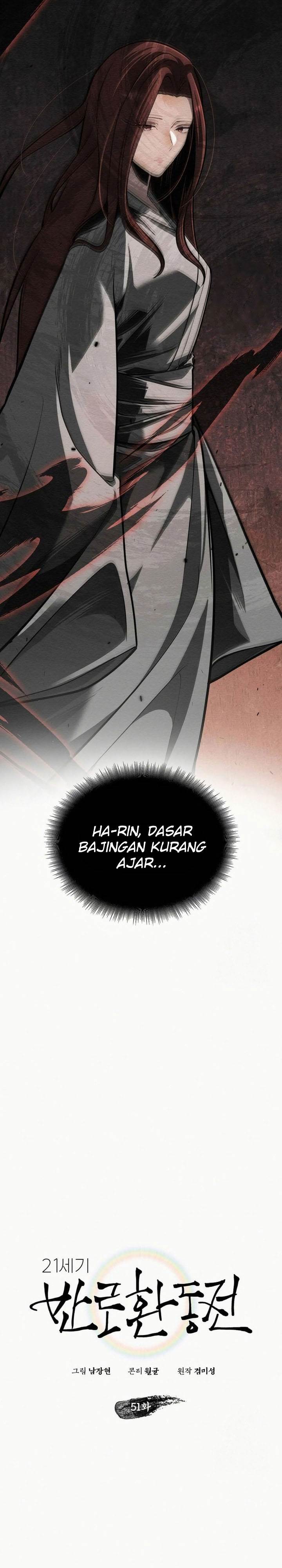 Panel 13