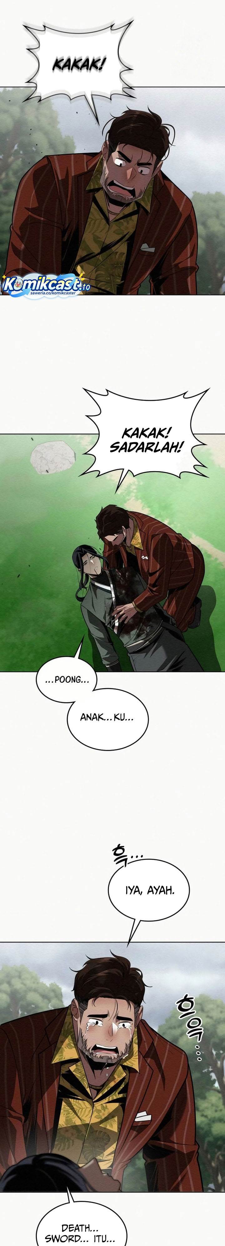 Panel 17