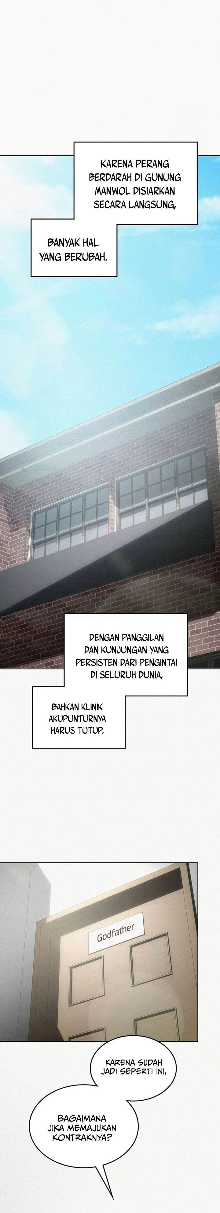 Panel 20