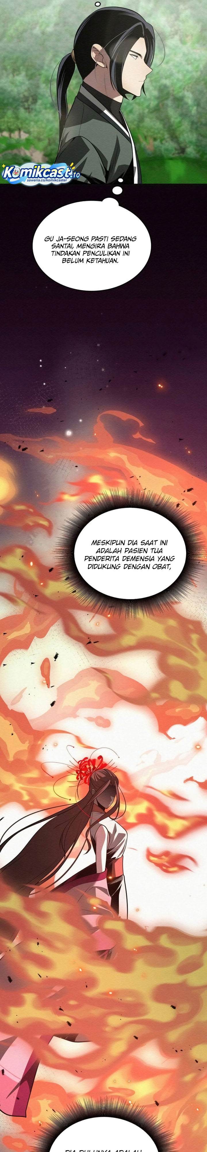 Panel 21