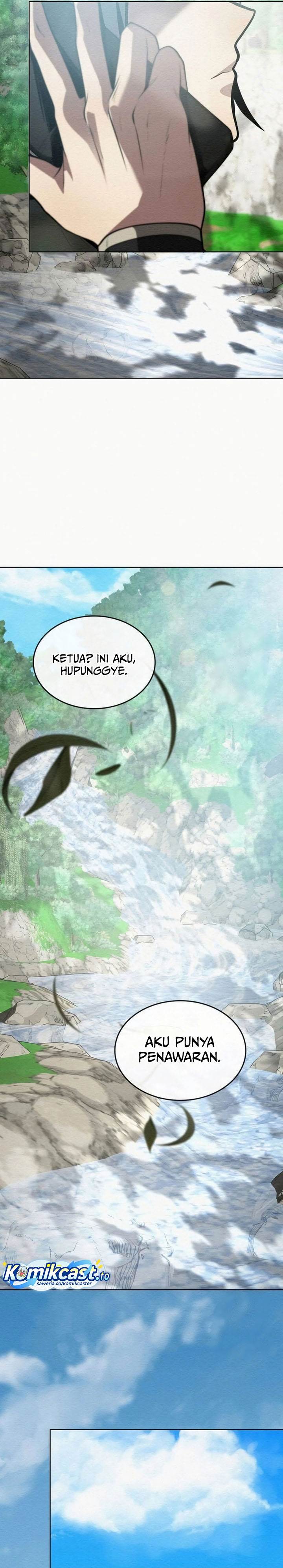 Panel 17