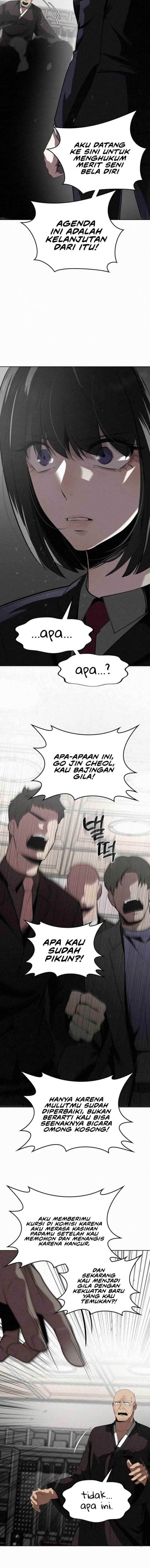 Panel 17