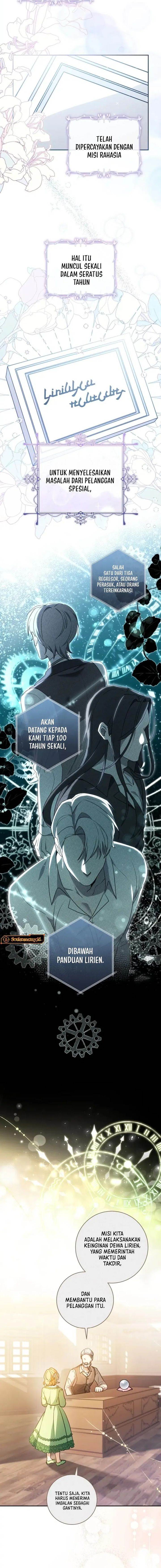 Panel 14