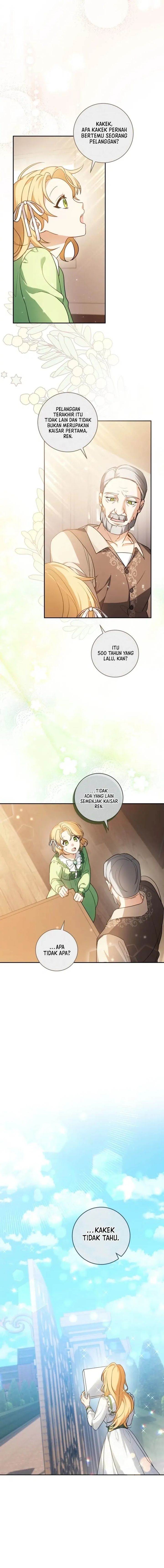 Panel 15