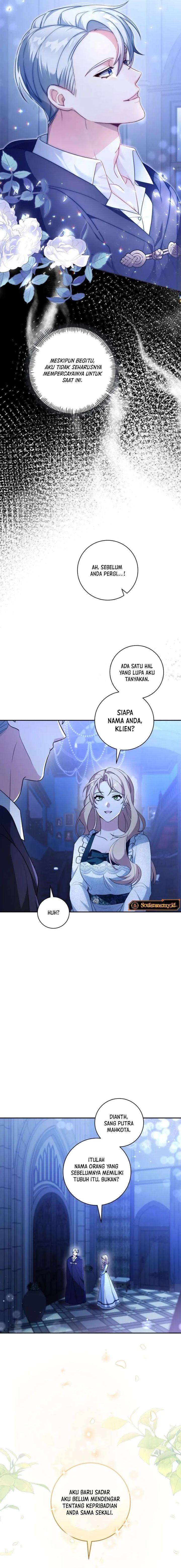 Panel 17