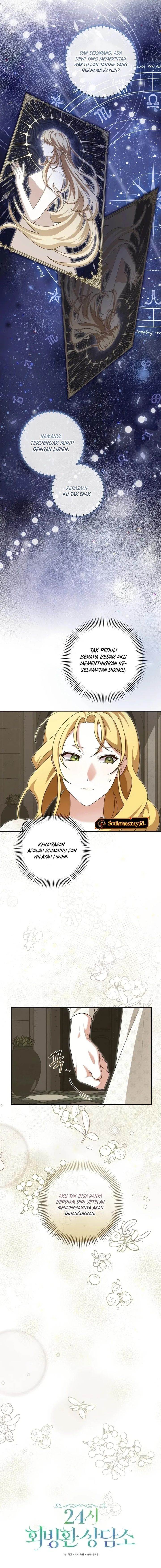Panel 7
