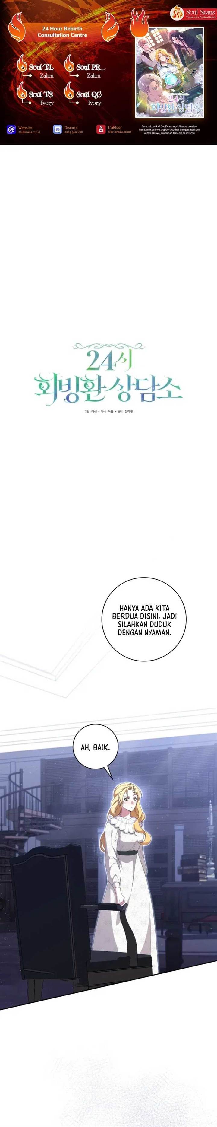 Panel 1