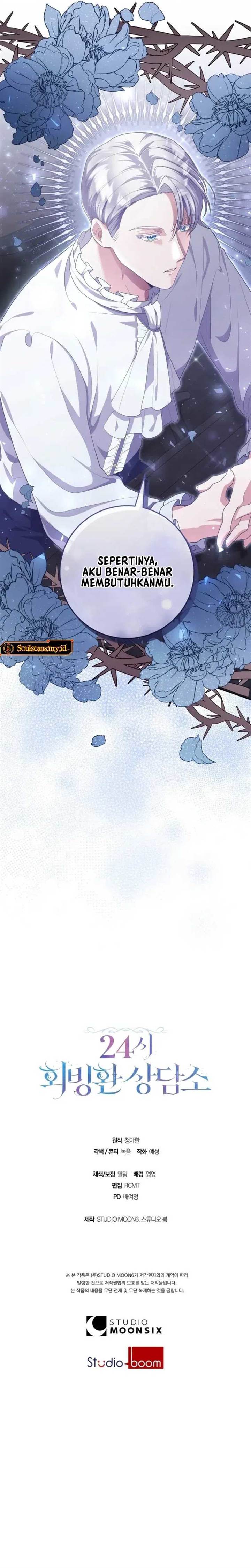 Panel 27