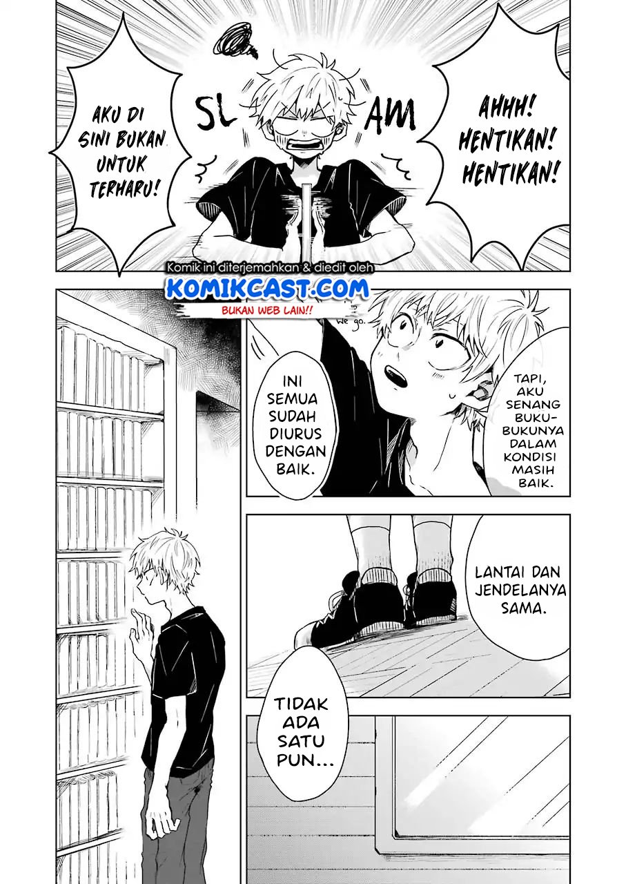 Panel 14