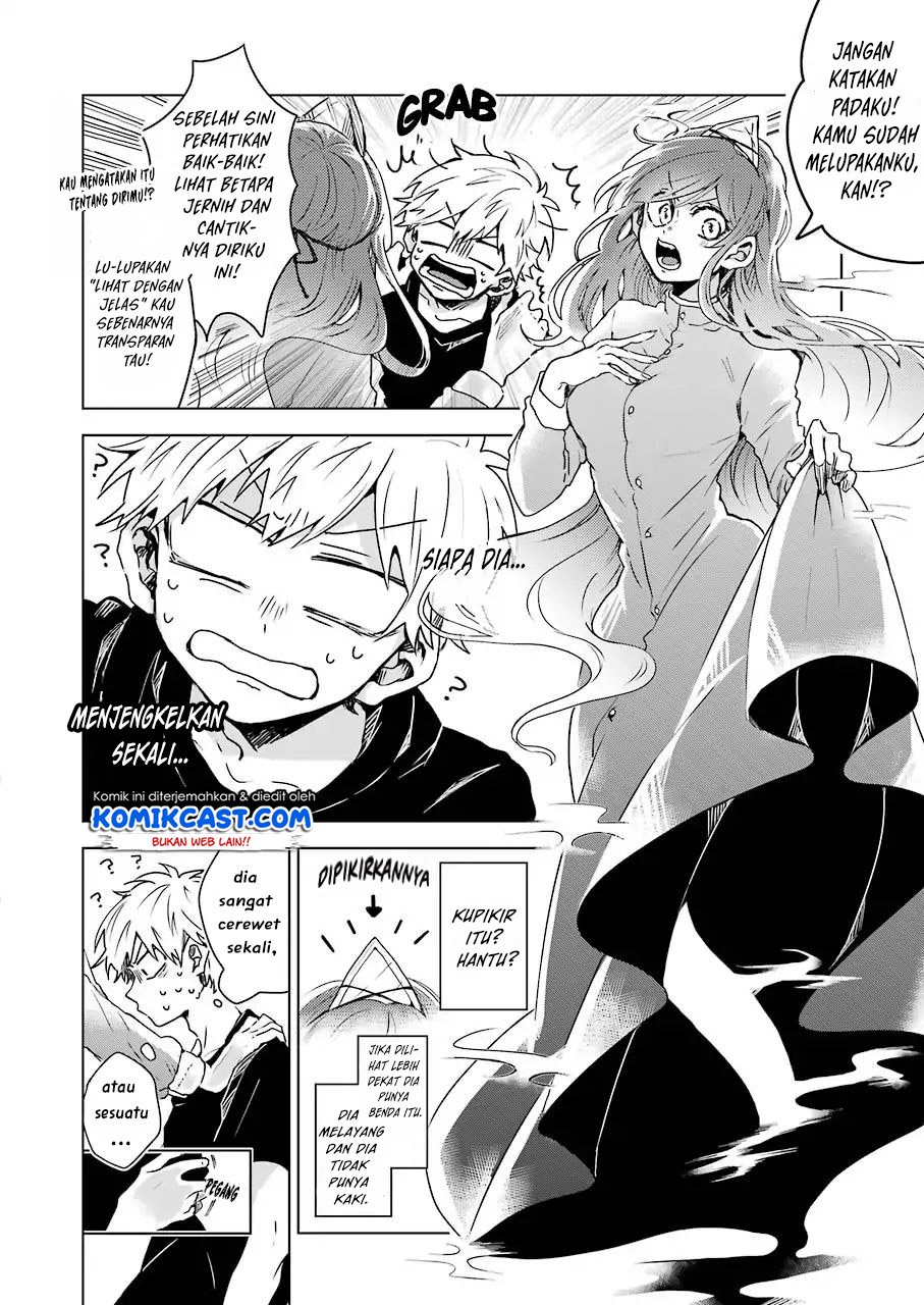 Panel 20