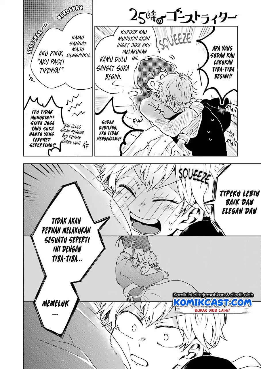 Panel 22