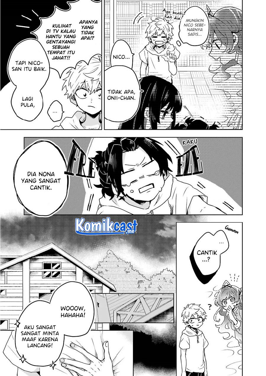 Panel 14