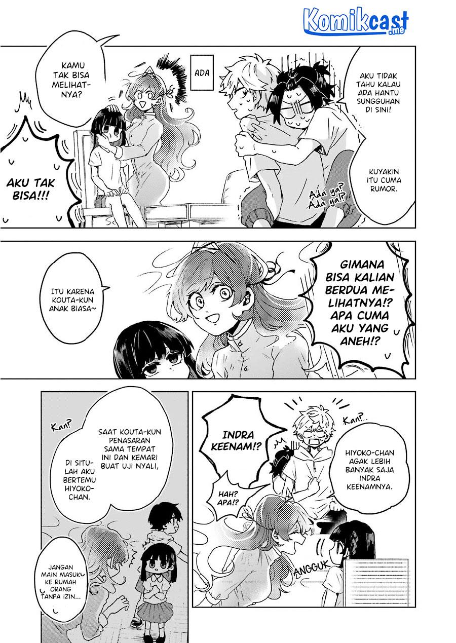 Panel 6