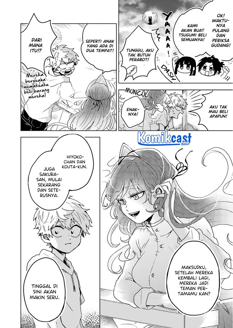 Panel 19