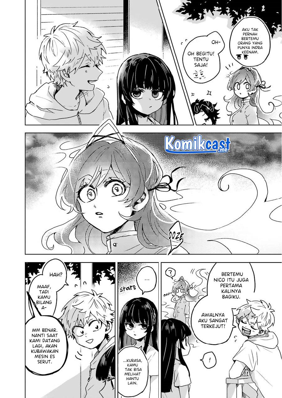 Panel 17