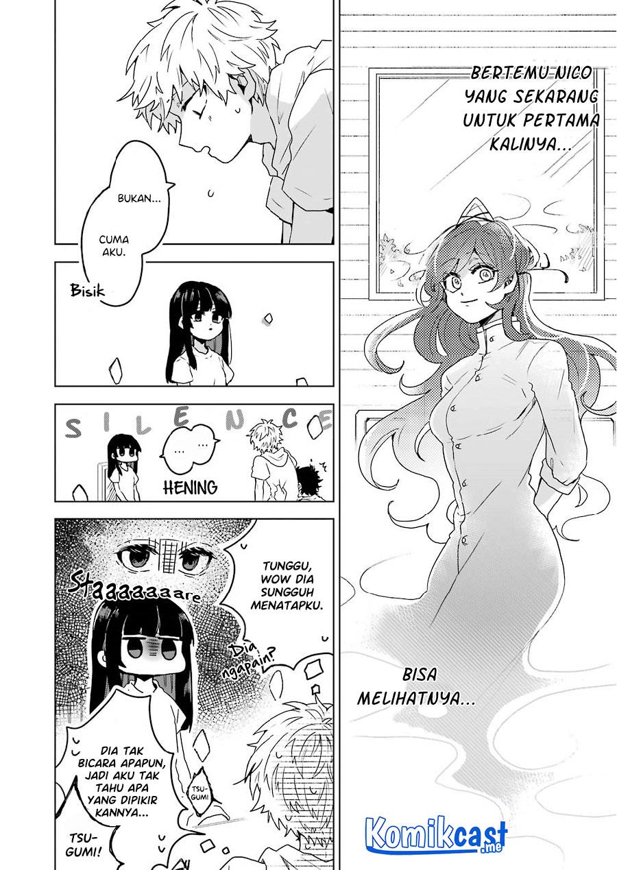 Panel 11