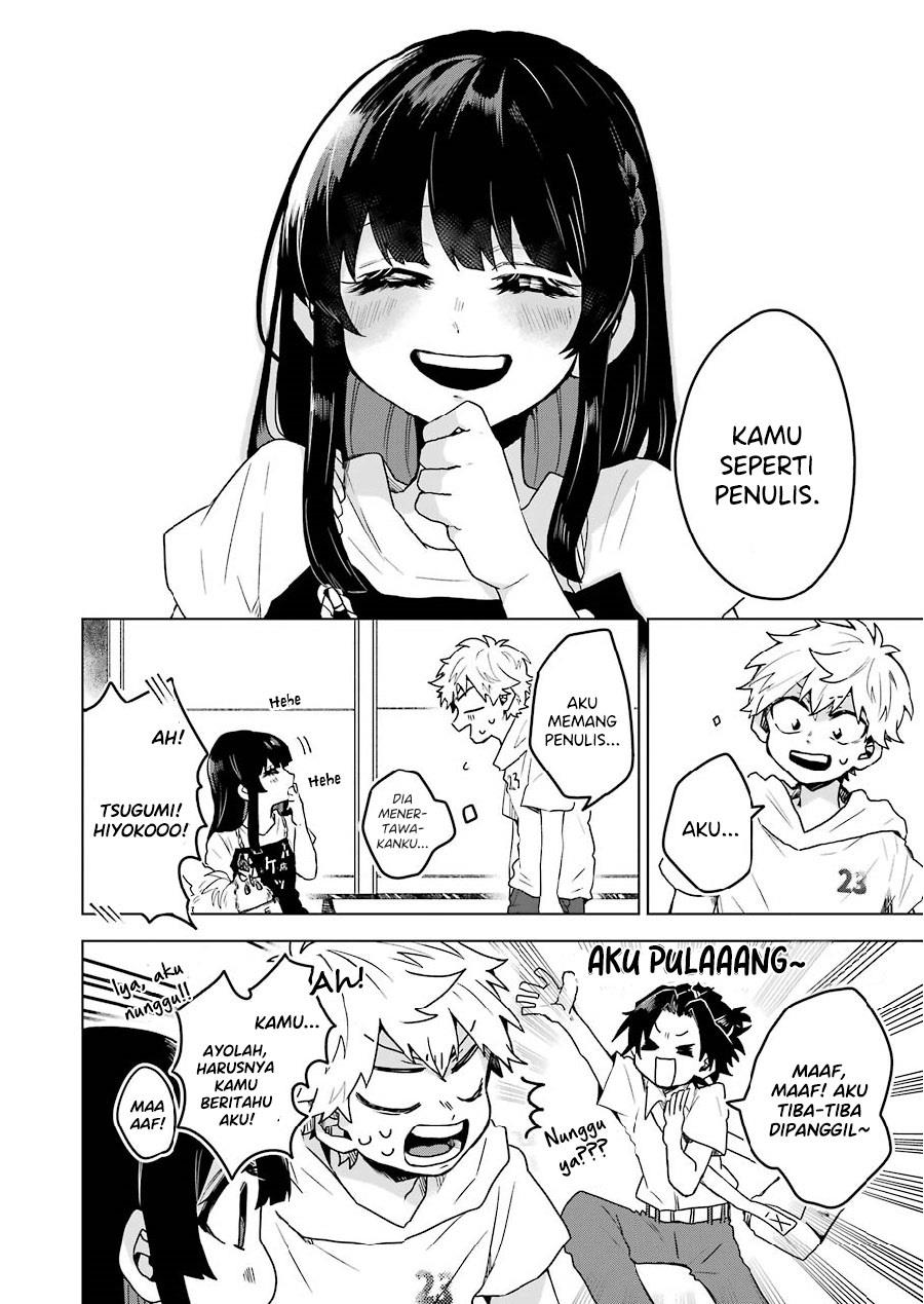 Panel 18