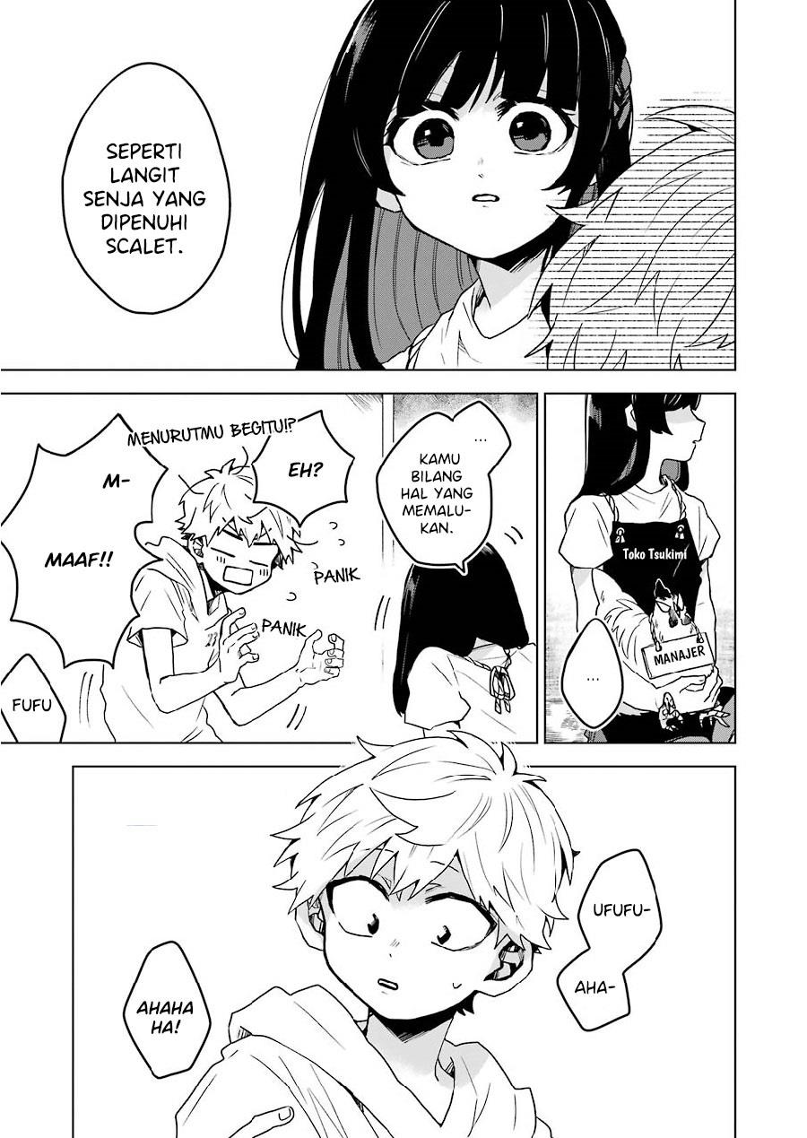 Panel 17