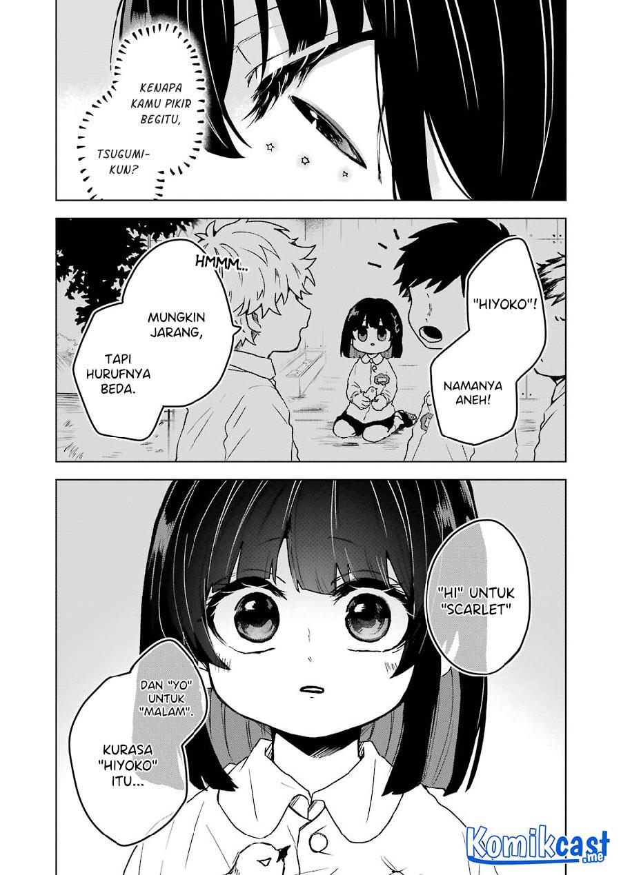 Panel 15