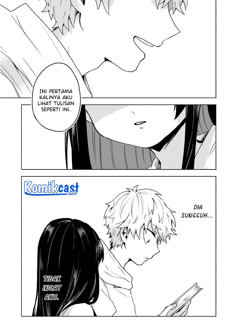 Panel 13