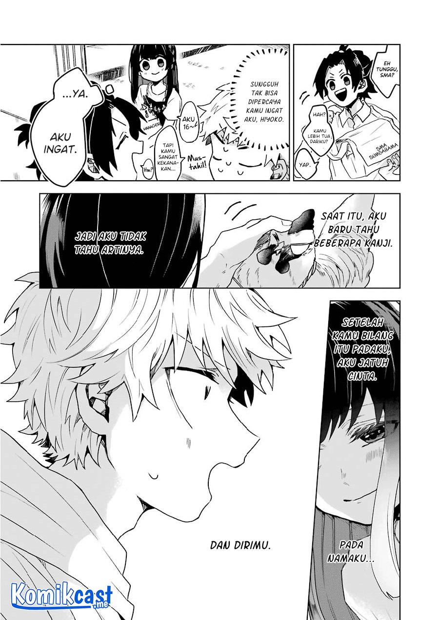 Panel 19