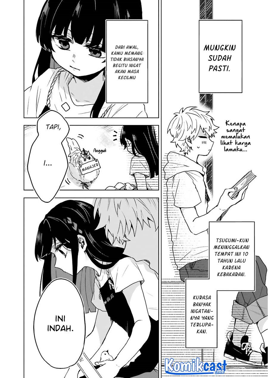 Panel 14