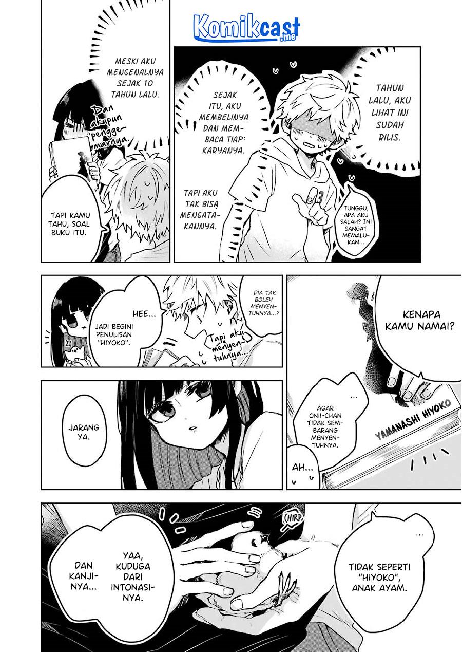 Panel 12
