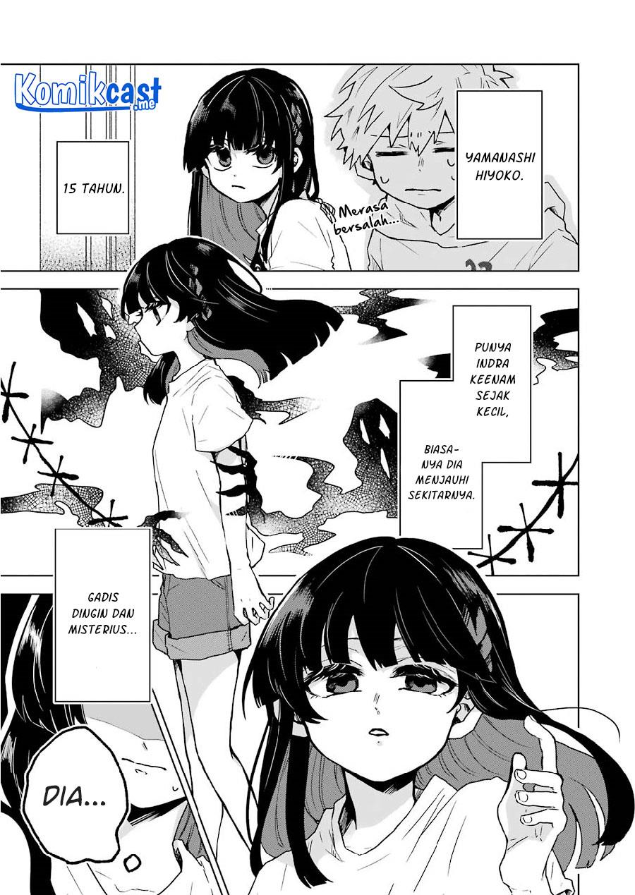 Panel 7