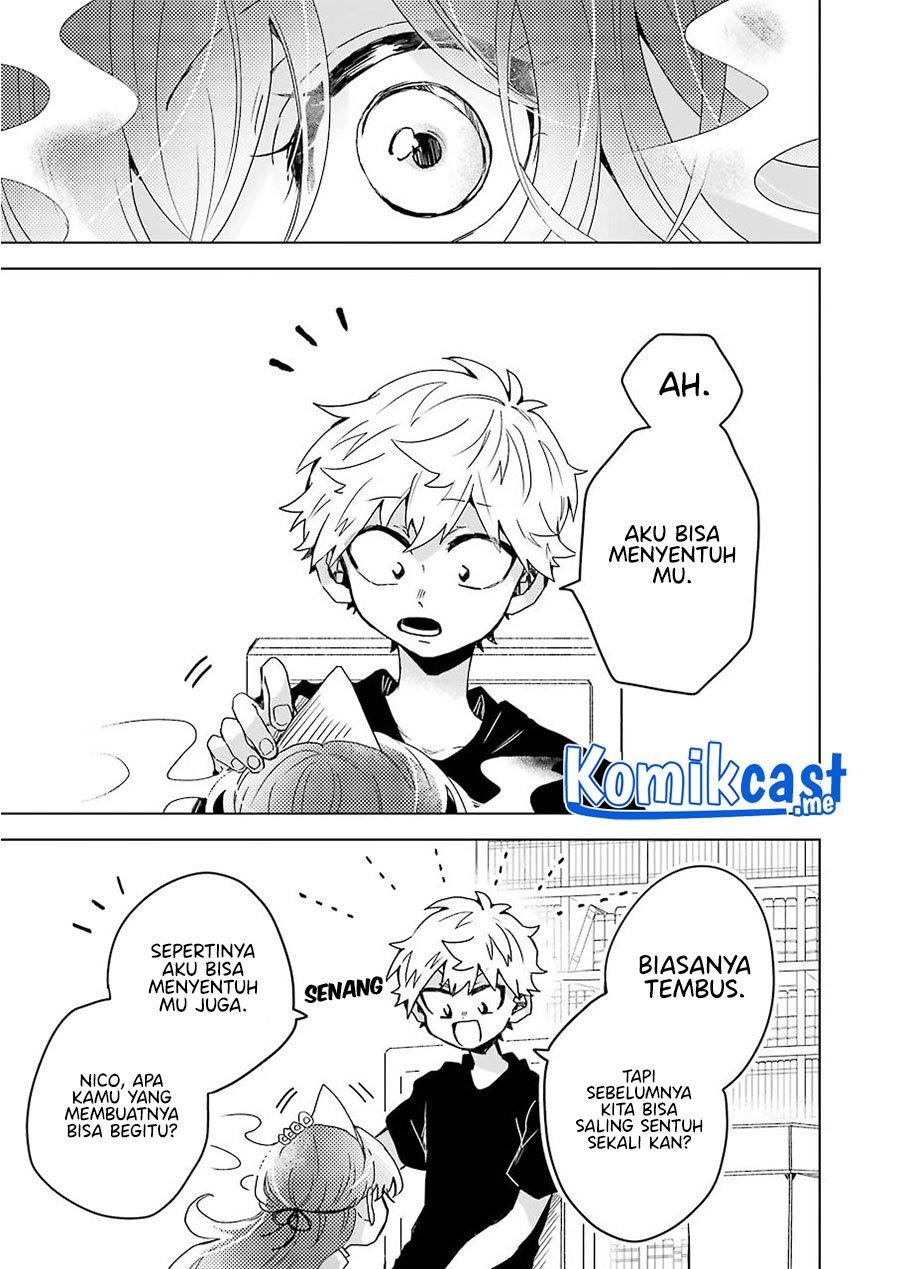 Panel 17