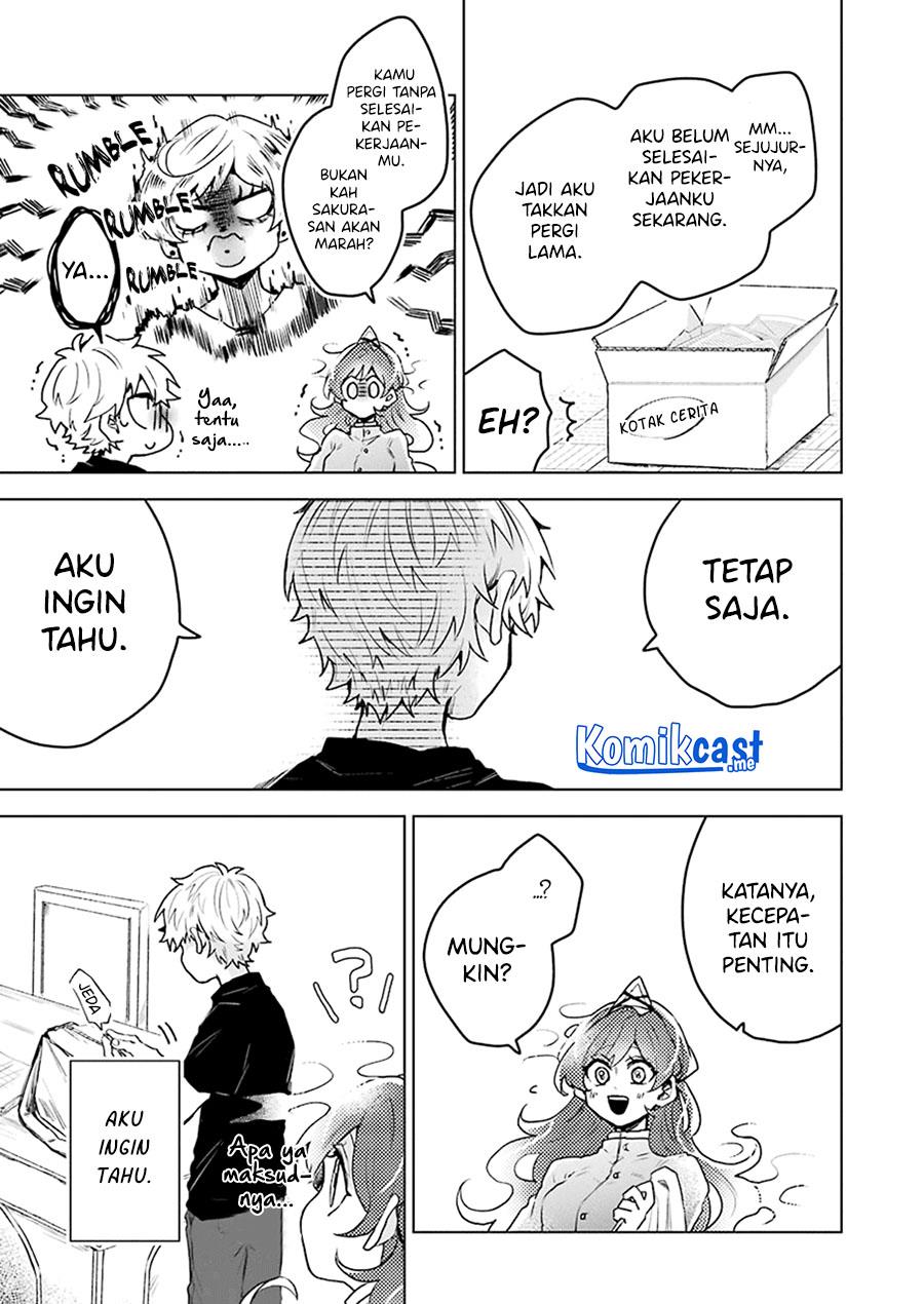 Panel 17