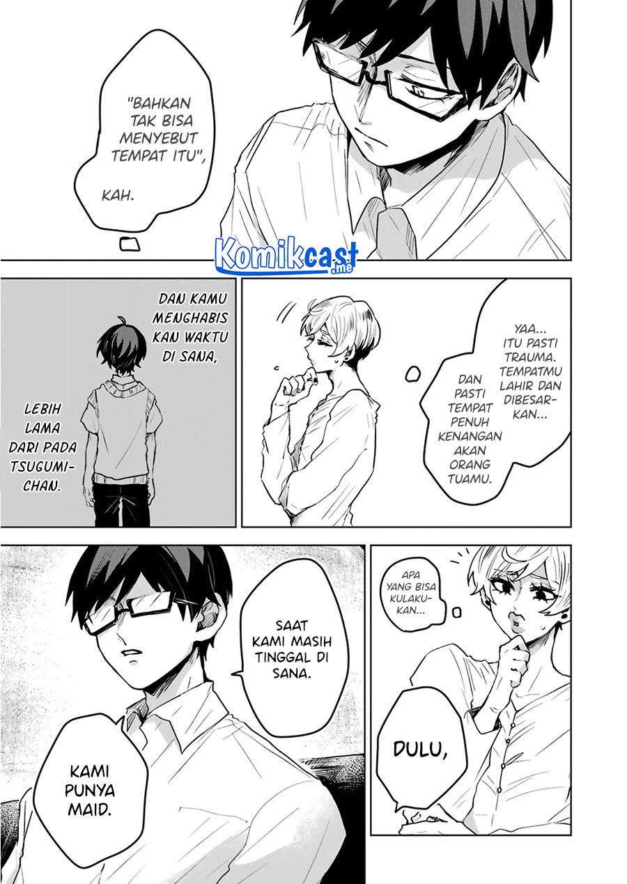 Panel 17