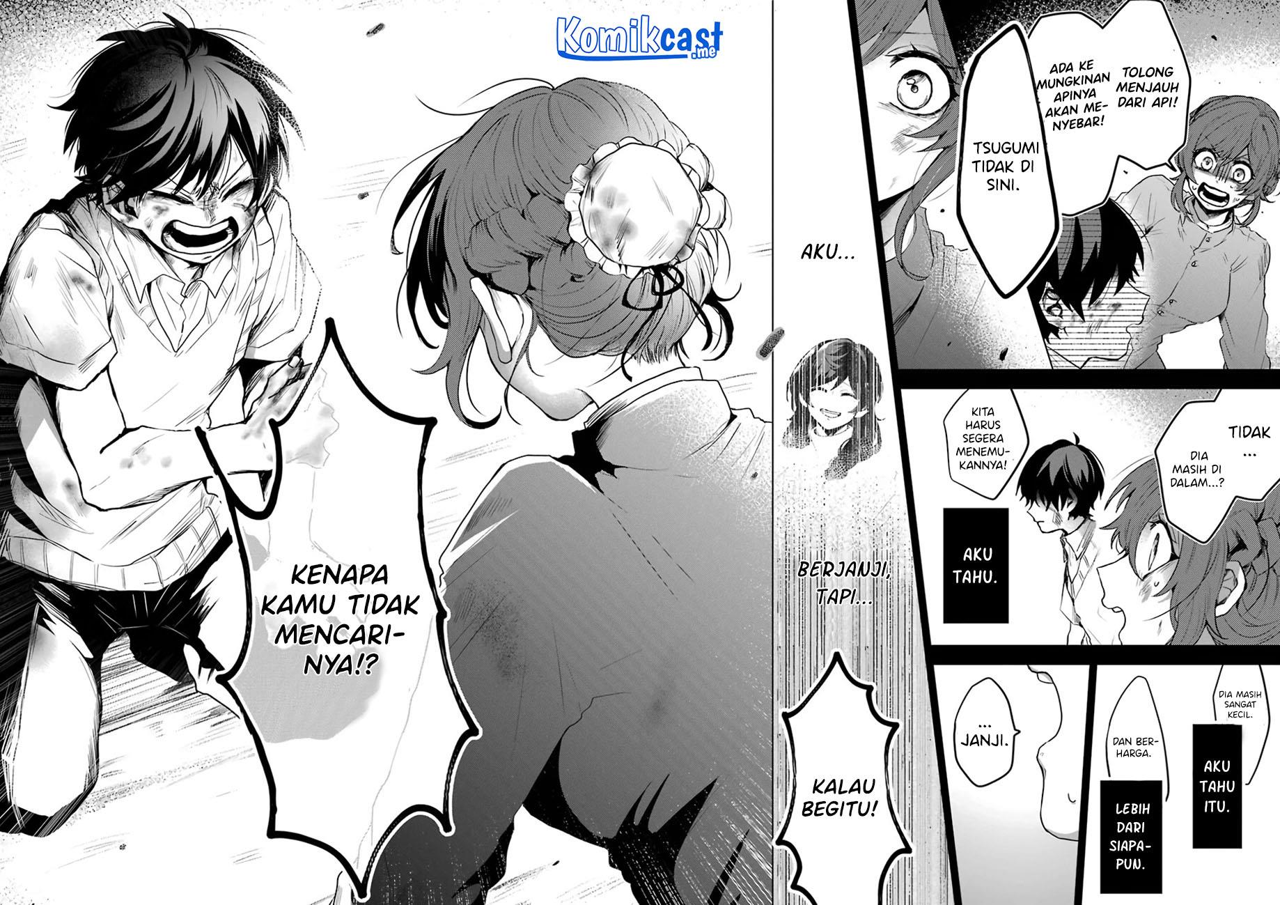 Panel 12