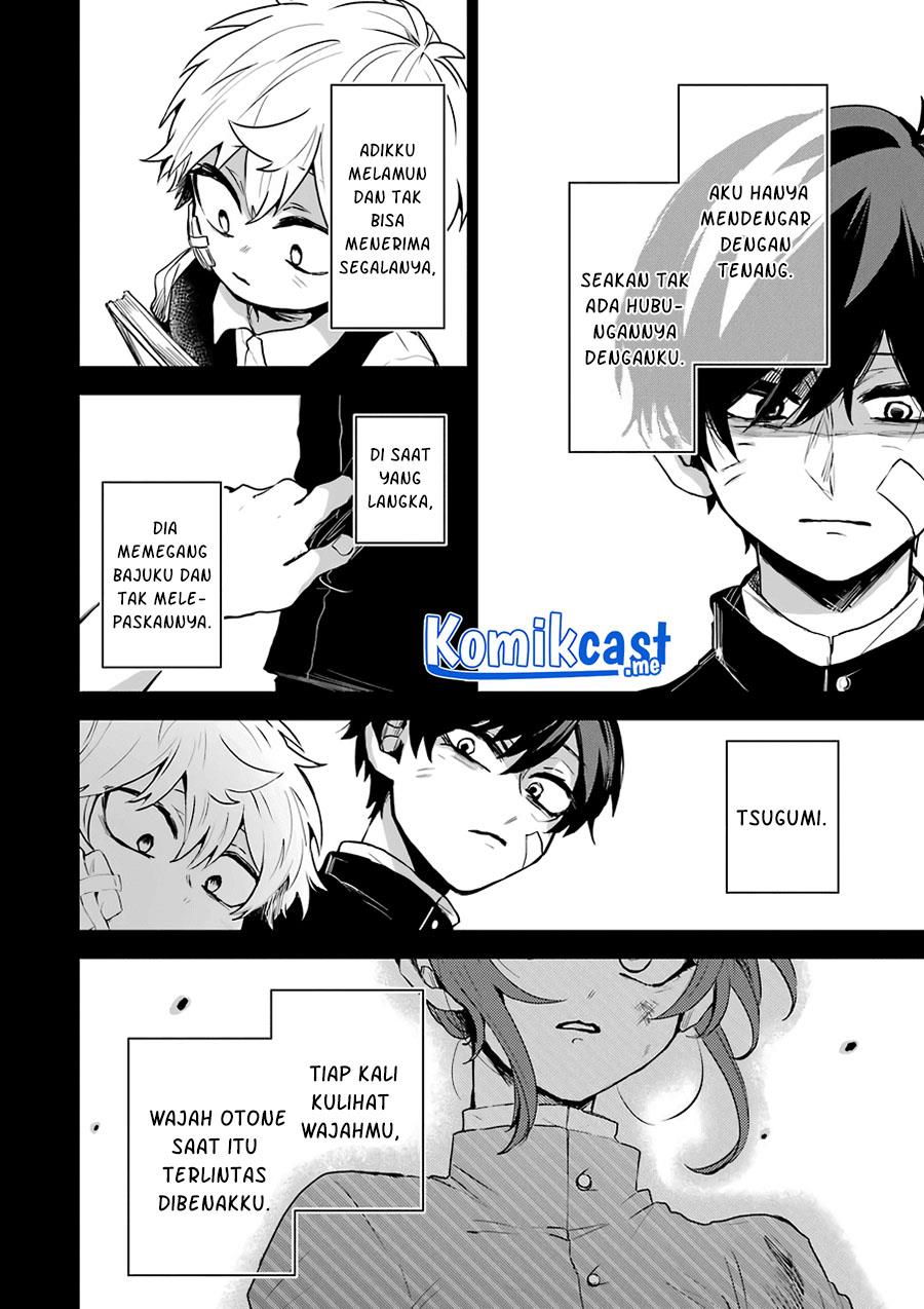 Panel 17
