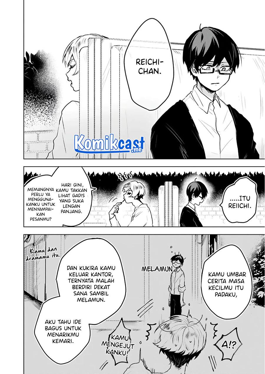 Panel 18