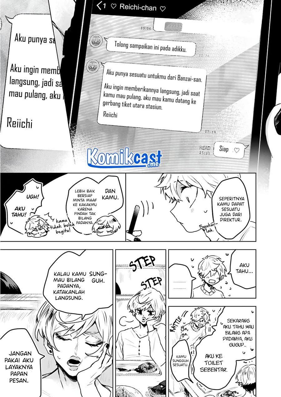 Panel 17