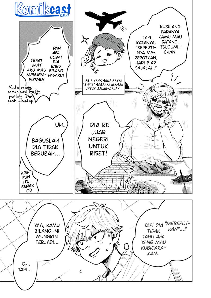 Panel 5