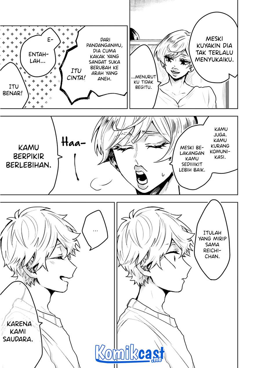 Panel 15