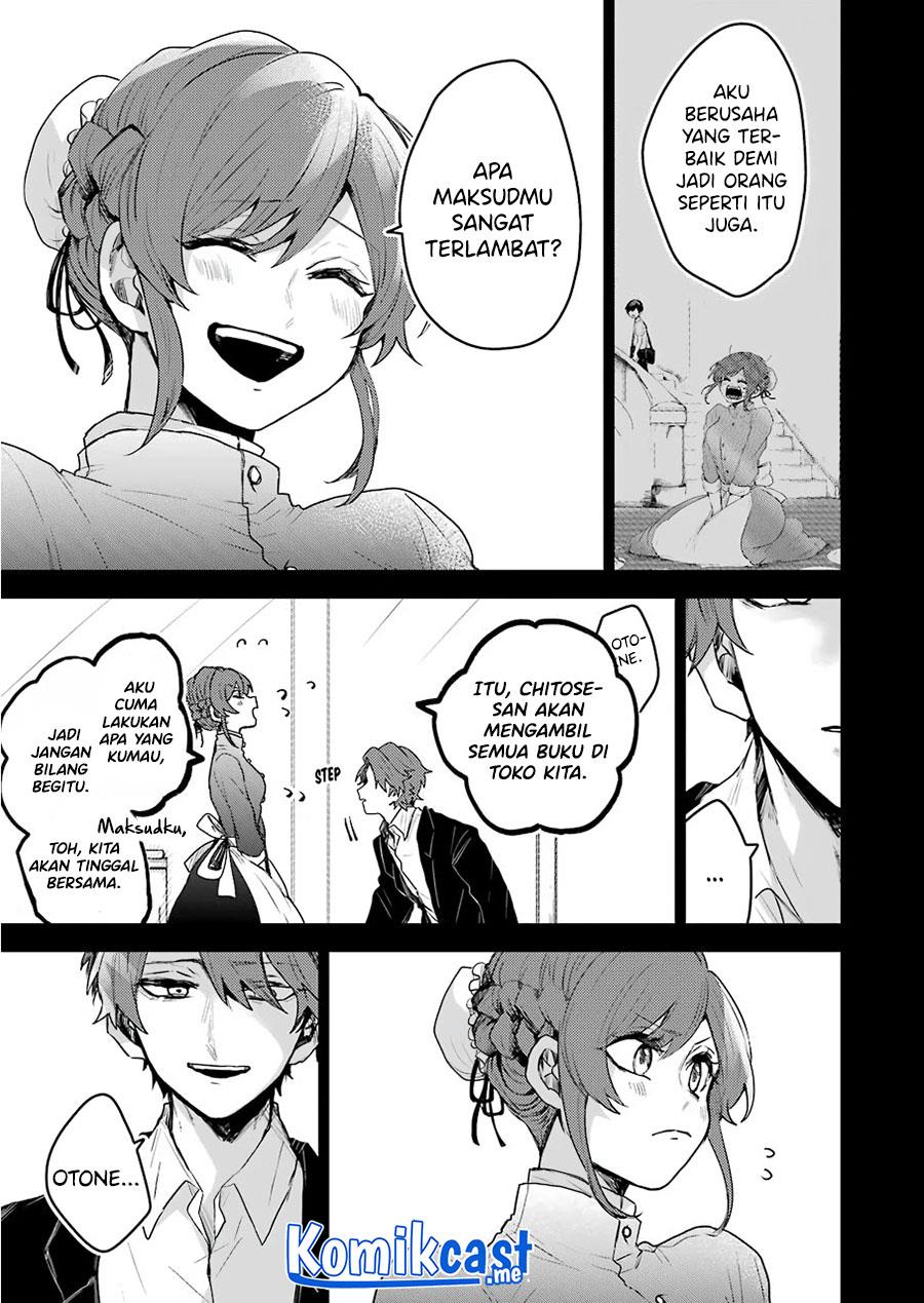 Panel 17