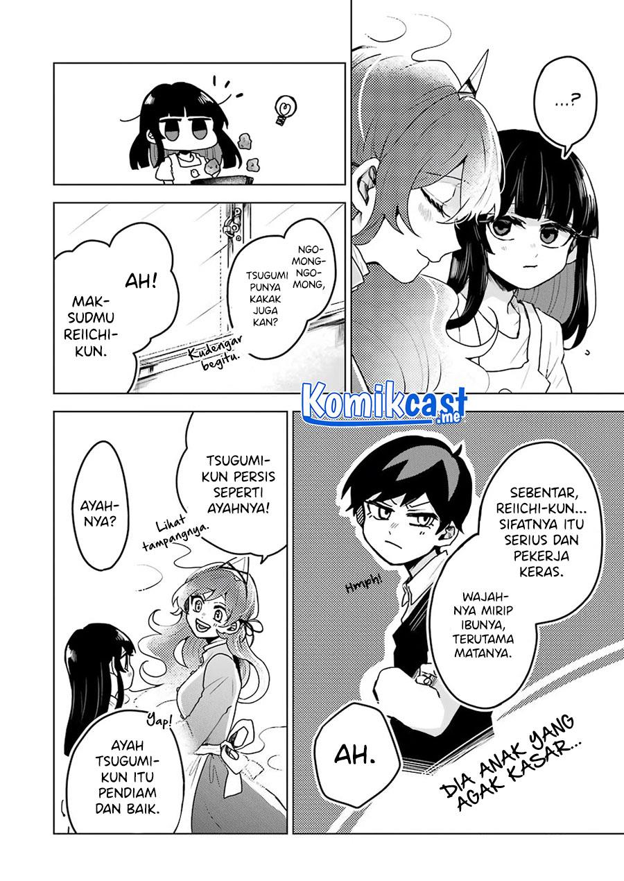 Panel 16
