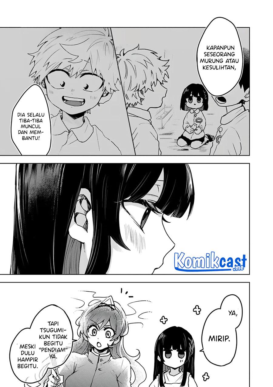 Panel 17
